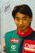 Katayama, Ukyo