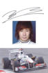 Kobayashi, Kamui
